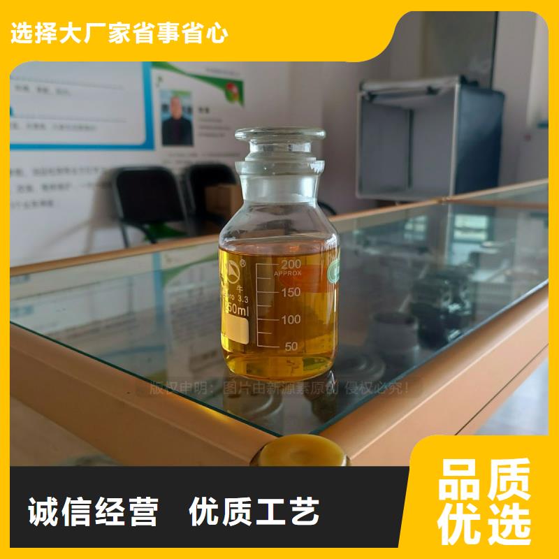 无醇燃料灶具_植物油灶具产品优势特点