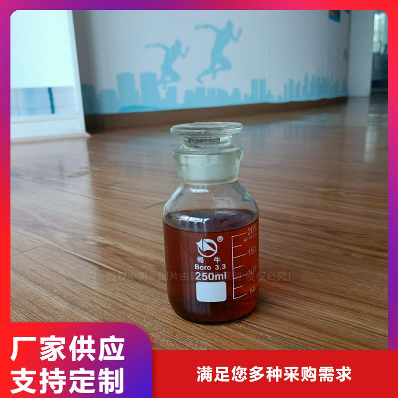 植物油燃料灶具视频-顺城|望花|营口|阜新|丹东|盘锦|沈阳|大连|辽阳新源素植物油燃料灶具_ 新源素科技(抚顺市分公司)