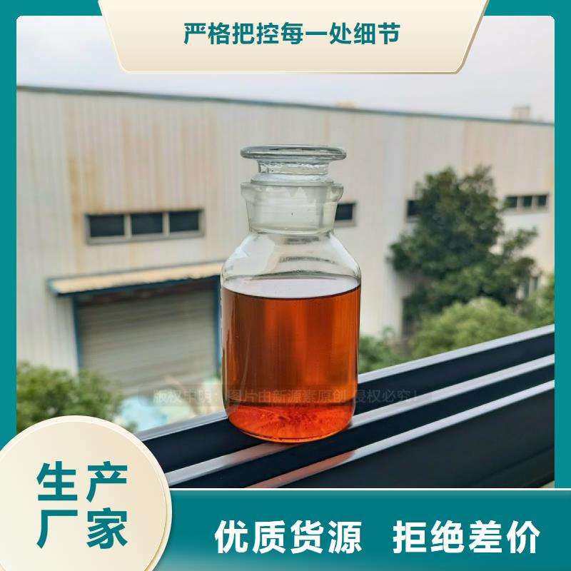 无醇燃料灶具,脂肪酸甲酯燃料专业生产厂家