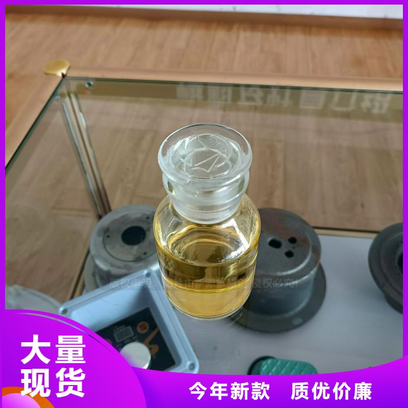 无醇燃料灶具【无醇植物油燃料】省心又省钱