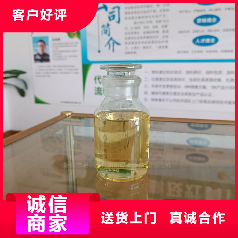 无醇燃料灶具-【生物甲酯燃料】批发供应