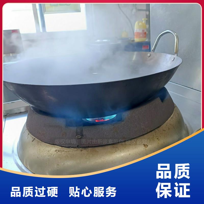 无醇燃料灶具,醇基燃料安心购
