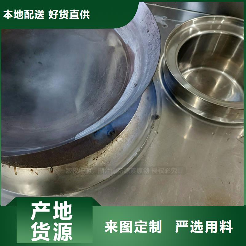 无醇燃料灶具-植物燃油厂家直接面向客户