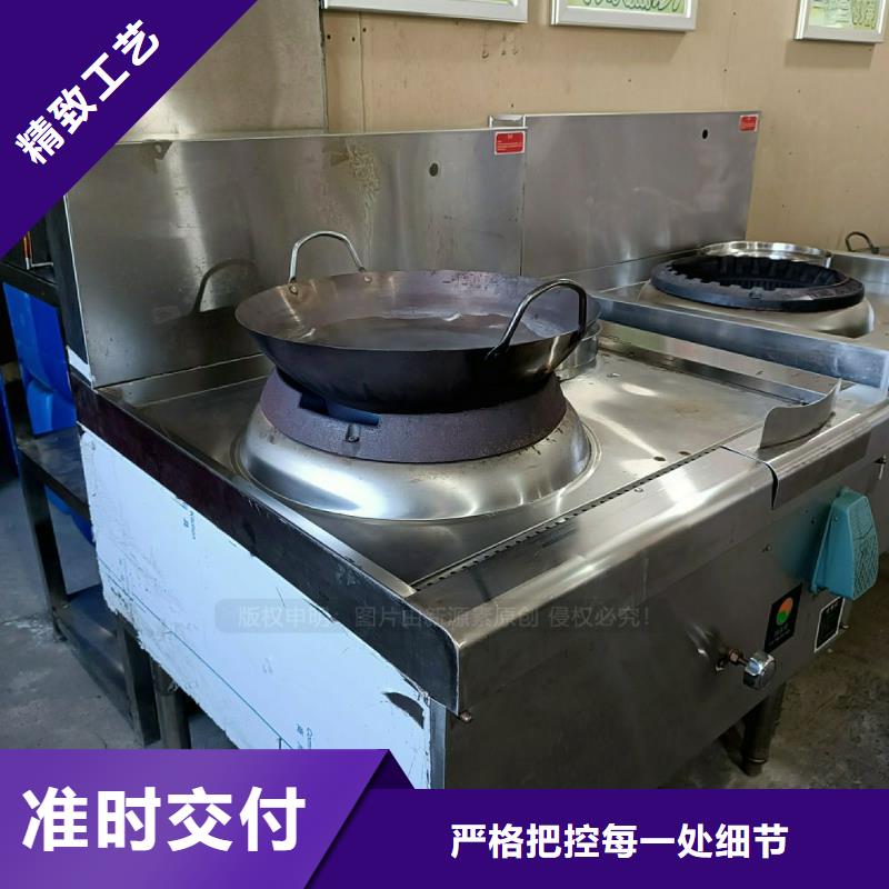 无醇燃料灶具生物质液体燃料品质优良
