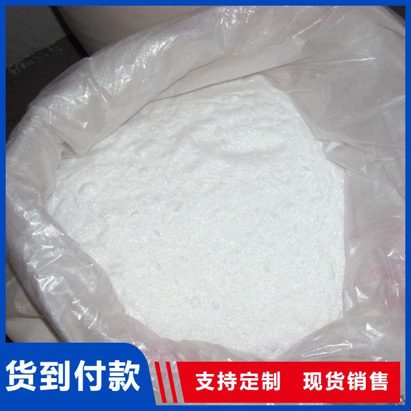 乙酸钠污水处理药剂不断创新