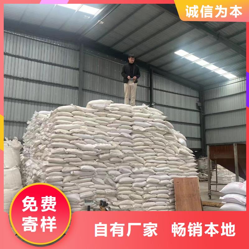 乙酸钠氧化铁脱硫剂免费安装