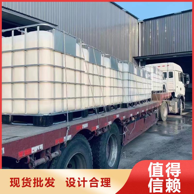 乙酸钠醋酸钠厂家直销大量现货