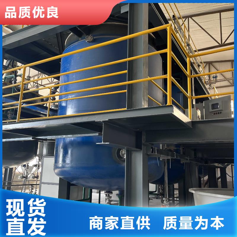 乙酸钠 斜板填料老客户钟爱