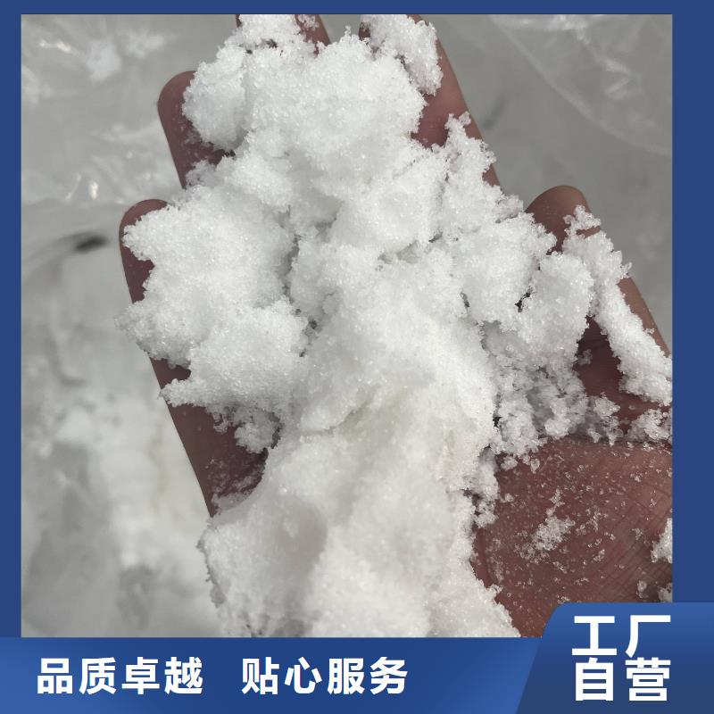 乙酸钠,【柱状活性炭】现货供应