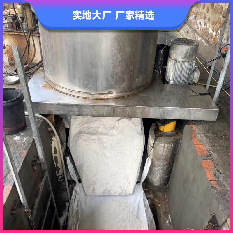 丰镇液体乙酸钠厂家