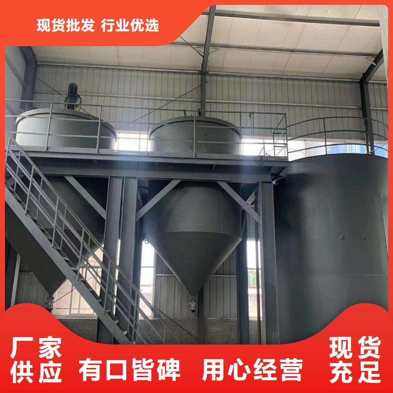 复合碳源质高价优