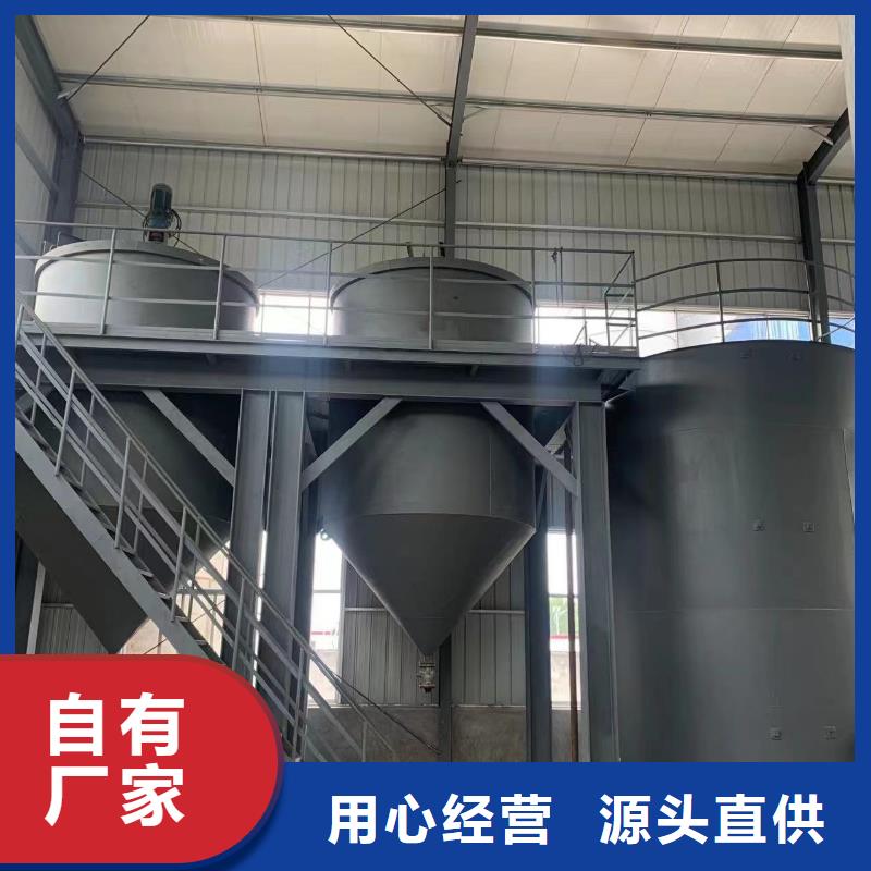 乙酸钠硫酸铝送货上门