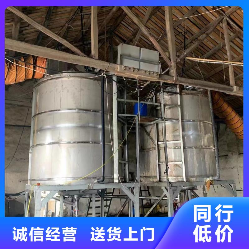 三水醋酸钠专业实力本溪