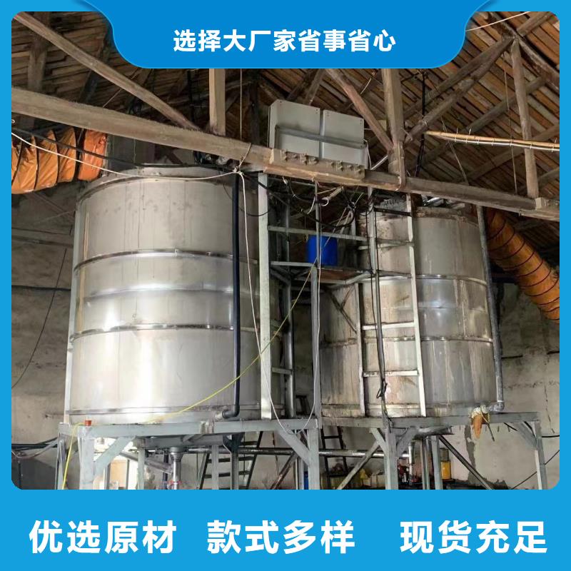 乙酸钠净水絮凝剂价格公道合理