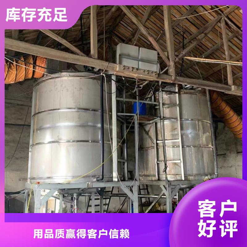 乙酸钠-铝酸钙粉厂家质量过硬
