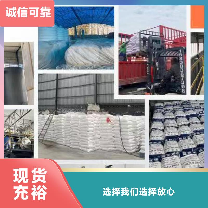 乙酸钠煤质粉末活性炭RS1源头实体厂商