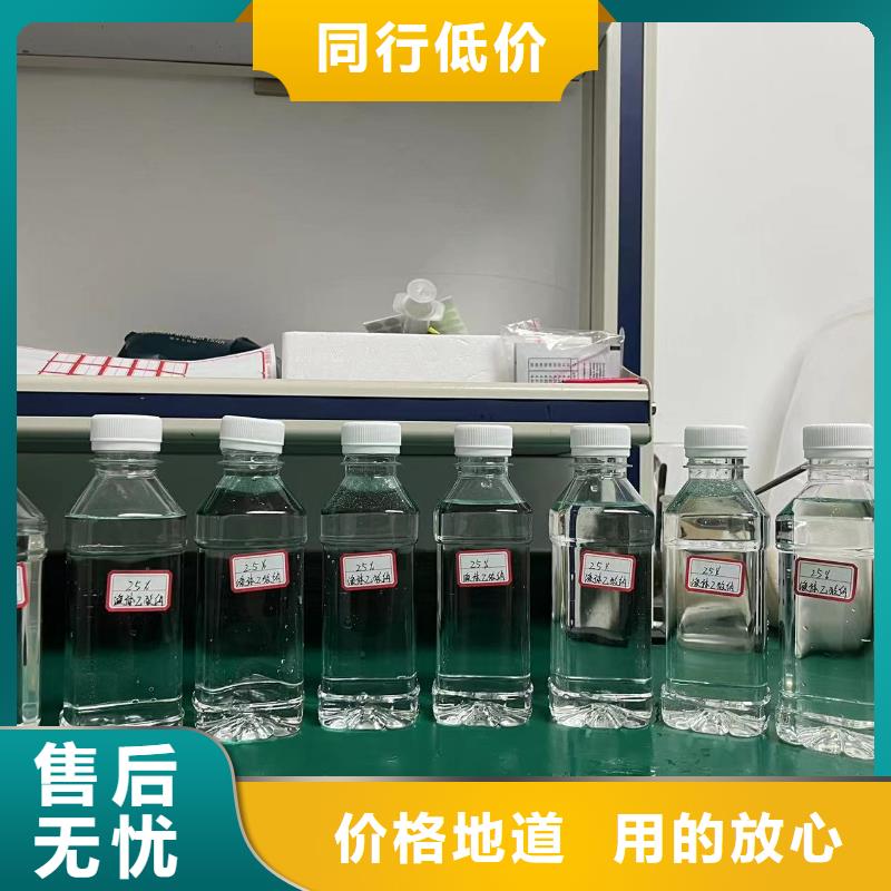 【乙酸钠】-【pam聚丙烯酰胺】厂家直销规格多样
