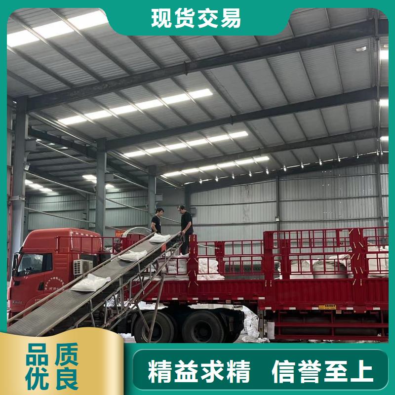 价格低的三水醋酸钠生产厂家