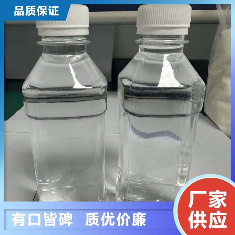 乙酸钠PAM老品牌厂家
