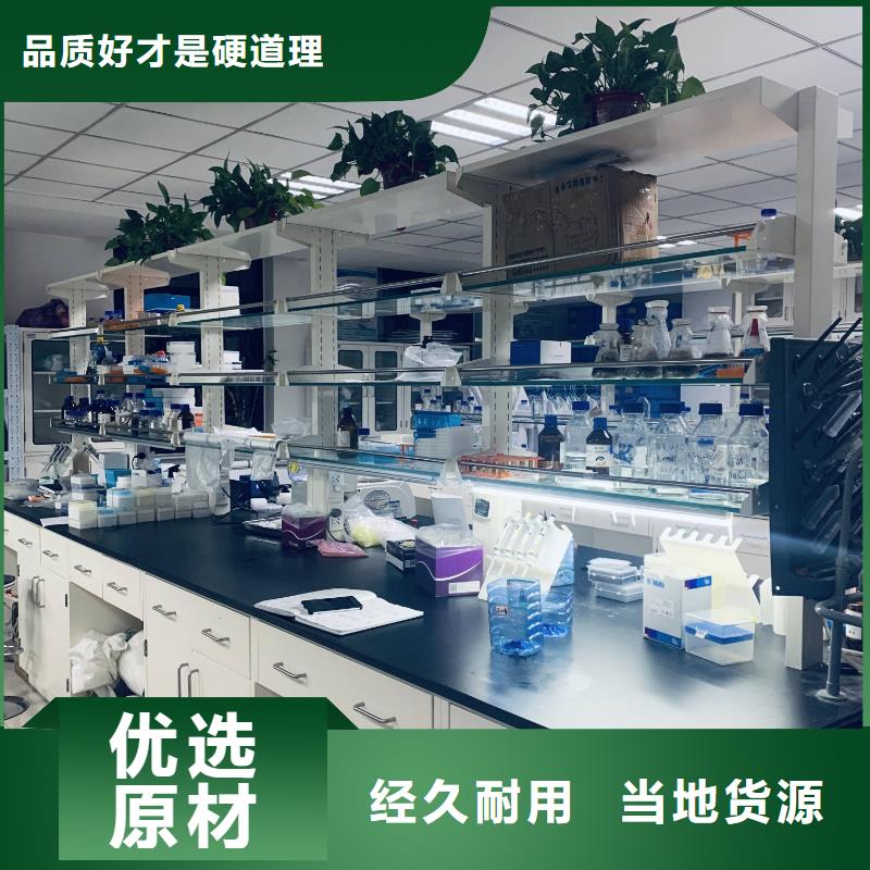 复合碳源、复合碳源生产厂家-型号齐全