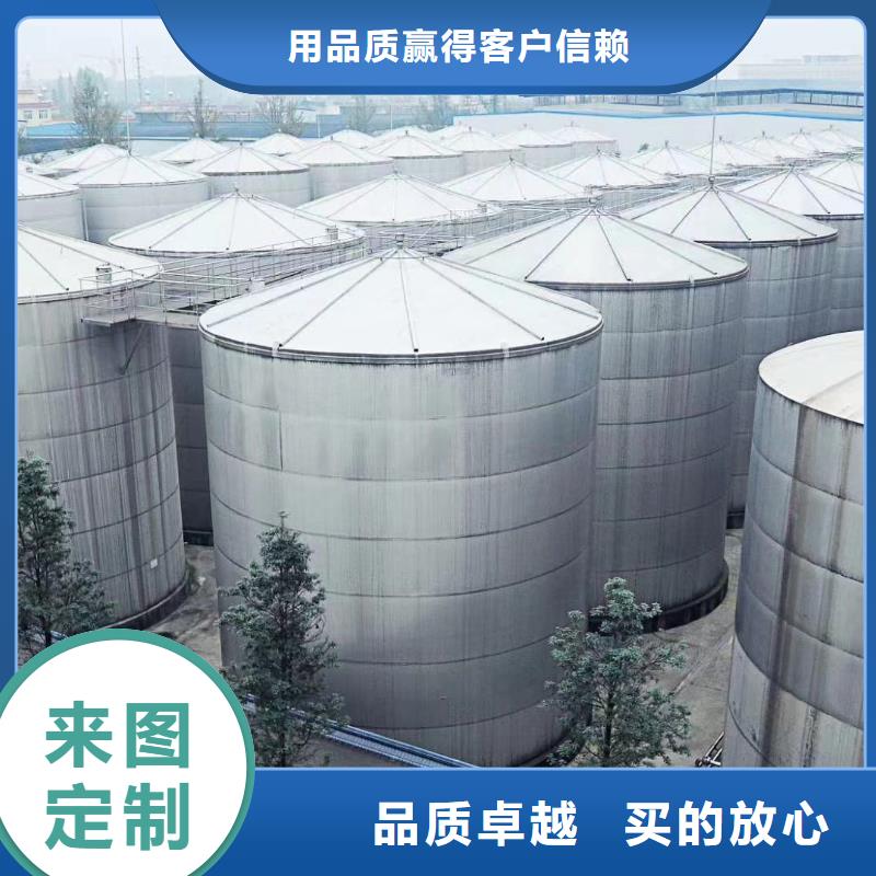 乙酸钠醋酸钠厂家直销大量现货