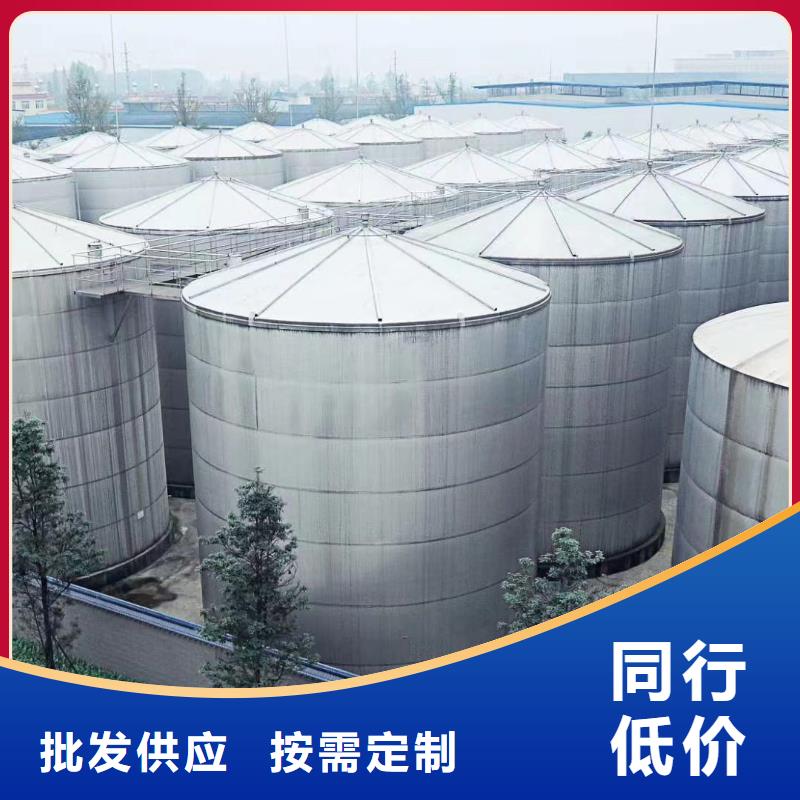 咸宁无水醋酸钠,