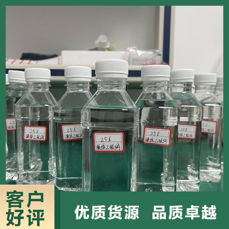 乙酸钠工业级葡萄糖准时交付