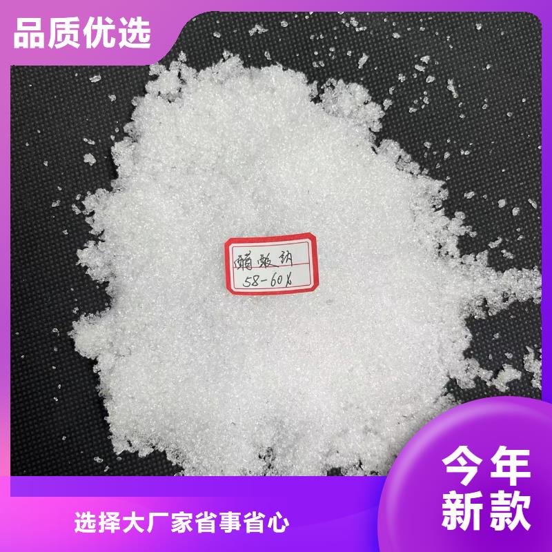 乙酸钠【柱状活性炭】真正的源头厂家