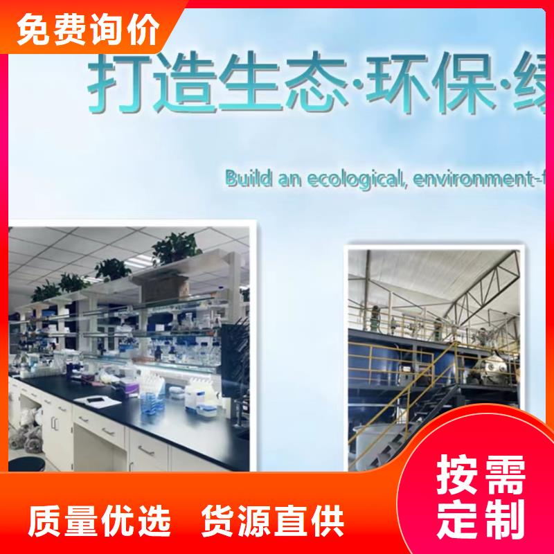 乙酸钠 工业级葡萄糖品质信得过