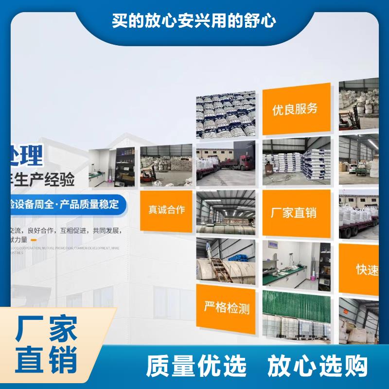 白沙县副产醋酸钠厂家;