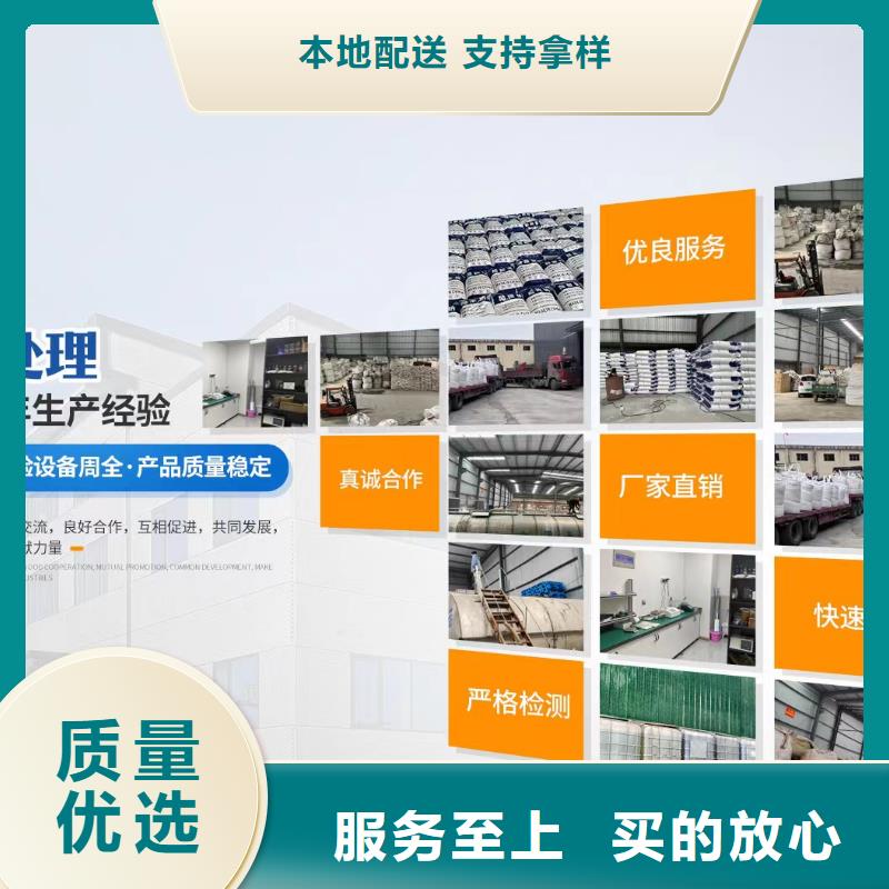 乙酸钠醋酸钠专业信赖厂家