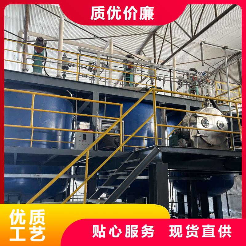液体醋酸钠厂家发货快