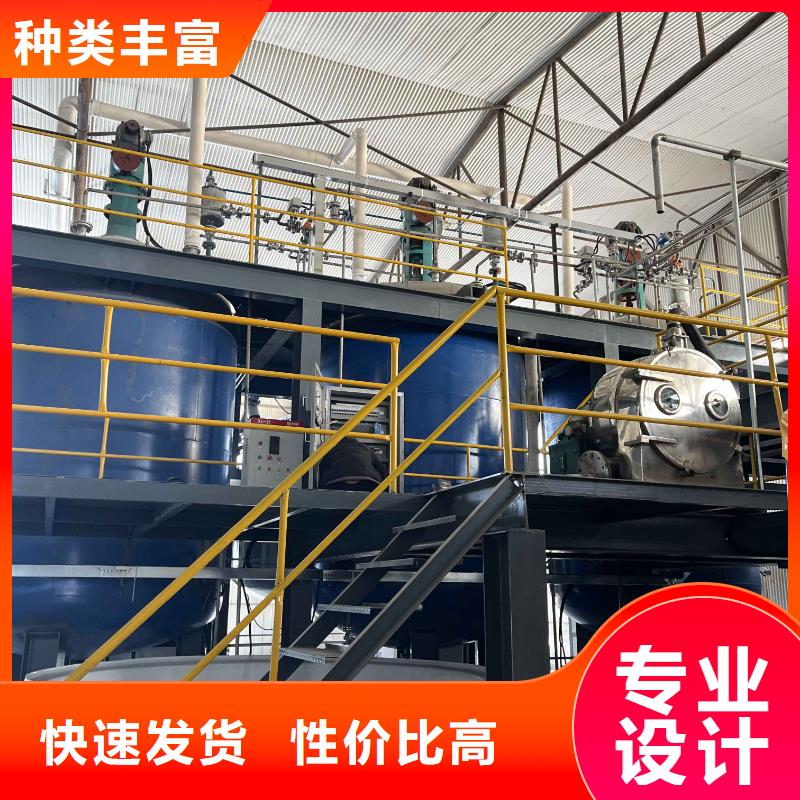 乙酸钠-氨氮去除剂产地直供