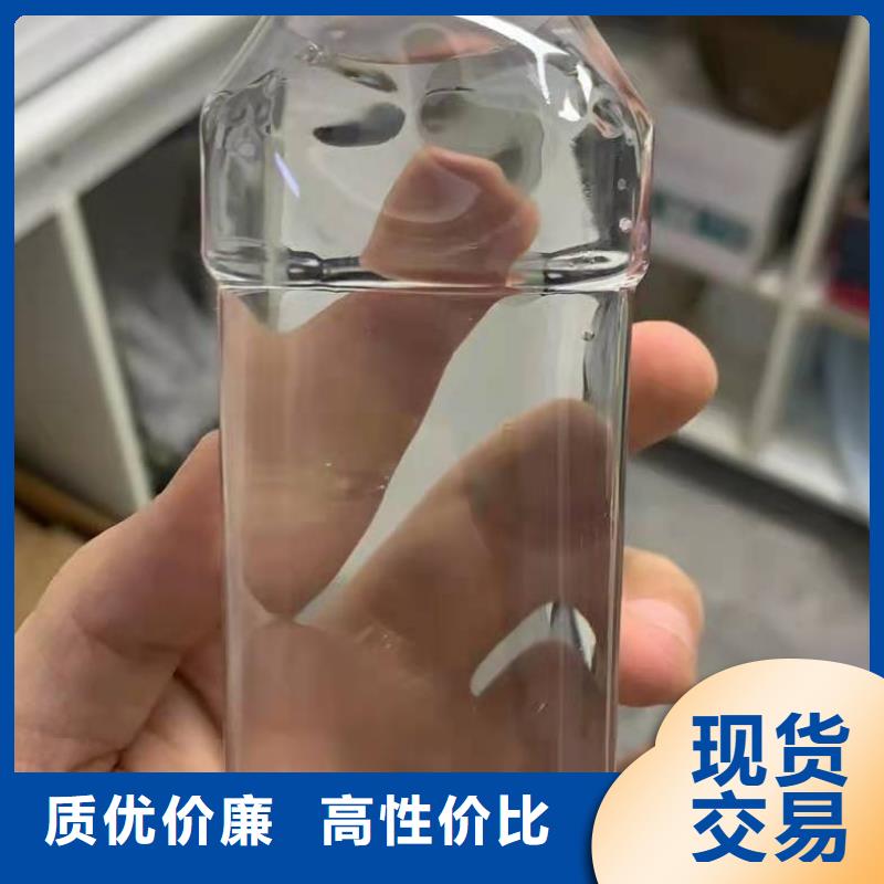 交城|柳林|忻州|长治|晋中|太原|运城乙酸钠 【【聚合硫酸铁】】厂家实力大-诚信商务网