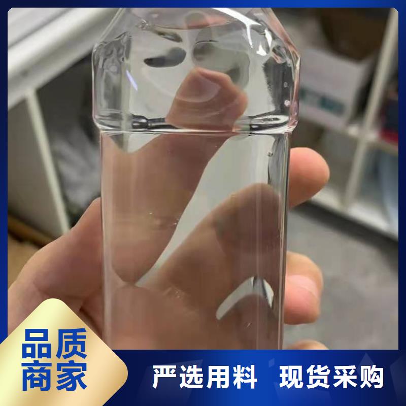 乙酸钠柱状活性炭工厂批发