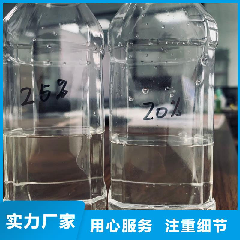 乙酸钠柱状活性炭N年生产经验