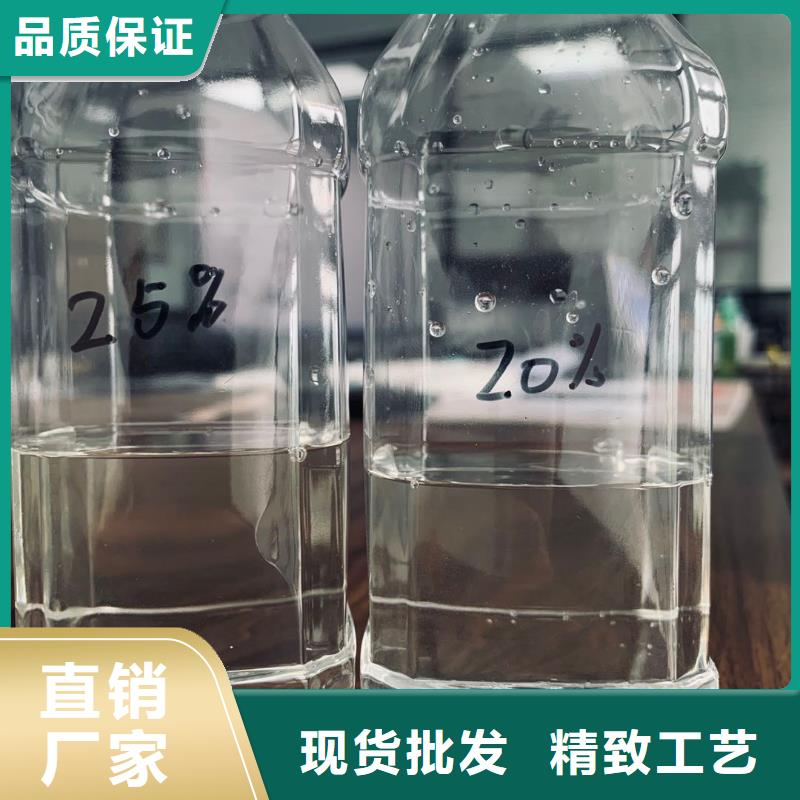 【乙酸钠 净水pac严格把控每一处细节】