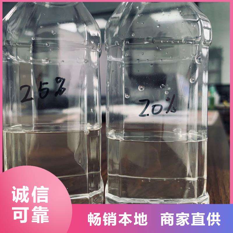 乙酸钠,聚合氯化铝源头直供
