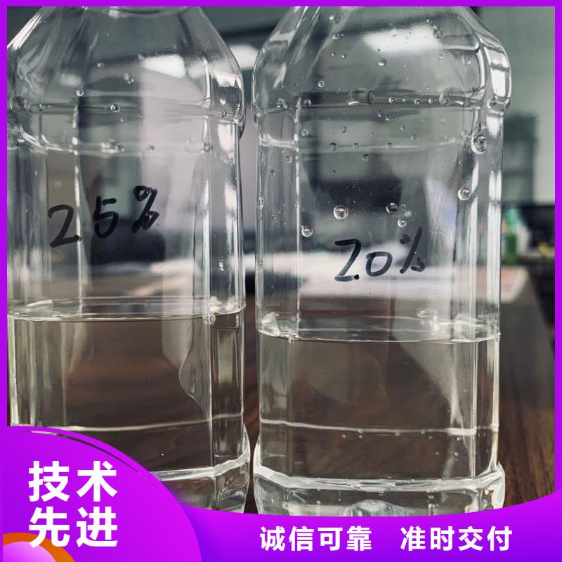 固体乙酸钠口碑-帆诺净水材料有限公司