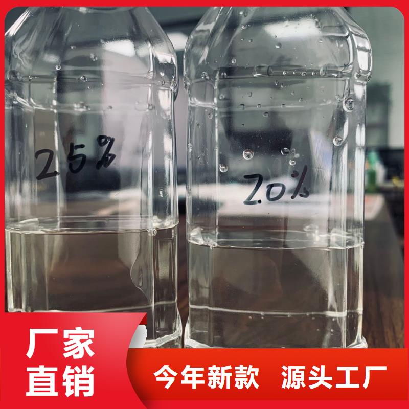 乙酸钠 柱状活性炭不只是质量好