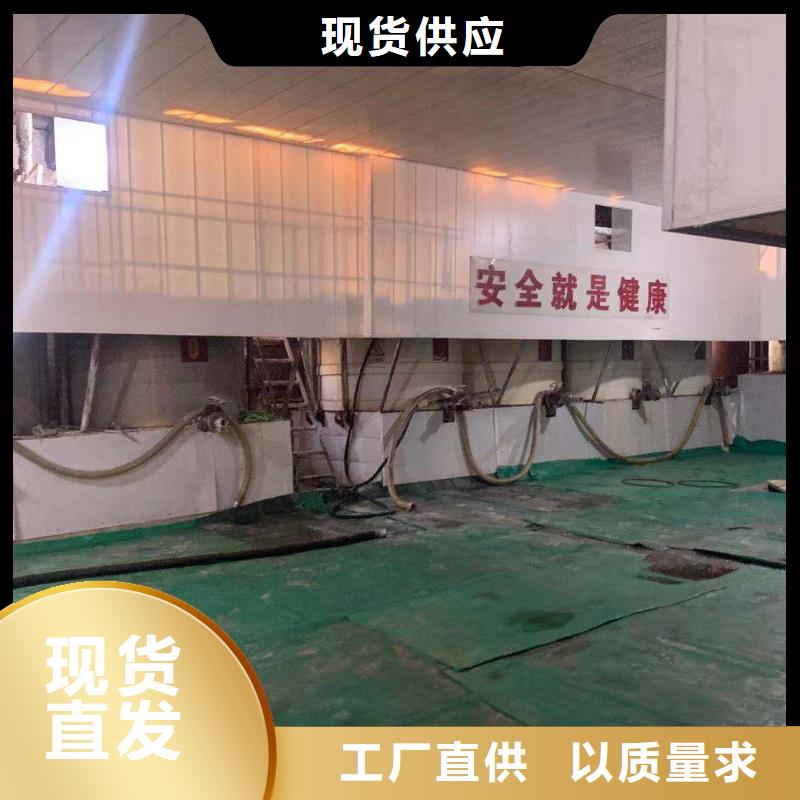 【水处理絮凝剂】视频-汕尾市【水处理絮凝剂】-同城可服务区域陆丰|海丰|肇庆|潮州|珠海|湛江