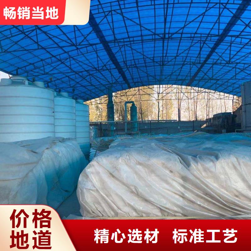 乙酸钠_无烟煤滤料工厂现货供应