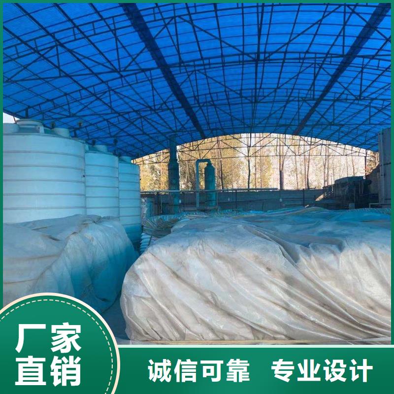 乙酸钠【pam聚丙烯酰胺】精工打造