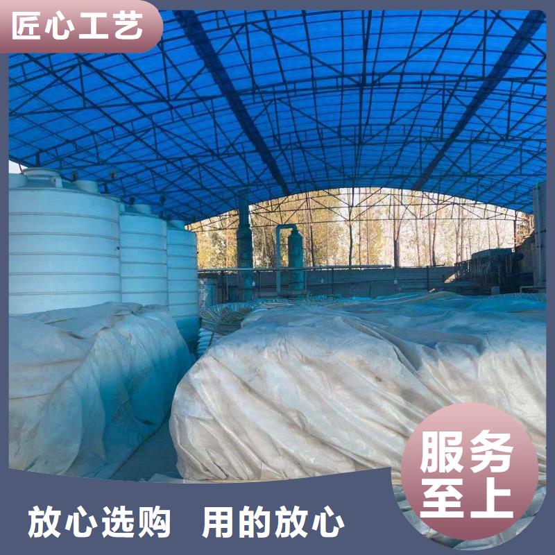 乙酸钠醋酸钠专业信赖厂家