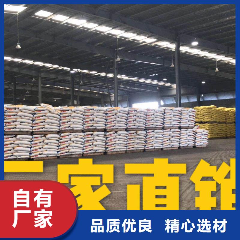 白沙县副产醋酸钠厂家；