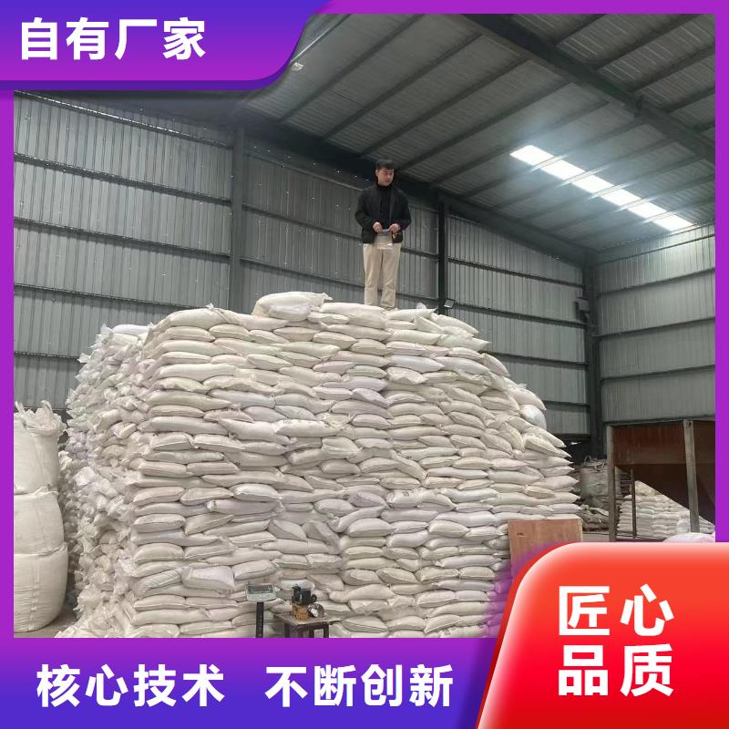 乙酸钠醋酸钠专业信赖厂家