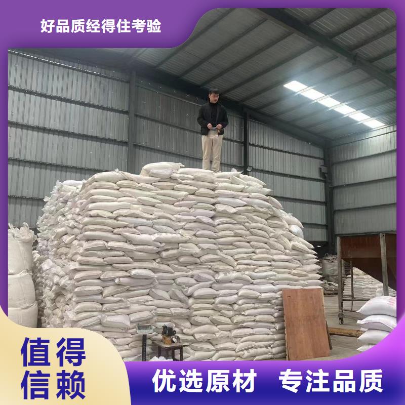 固体乙酸钠质保时间长