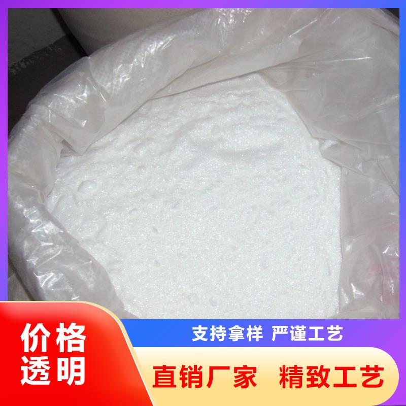 乙酸钠-斜板填料做工精细