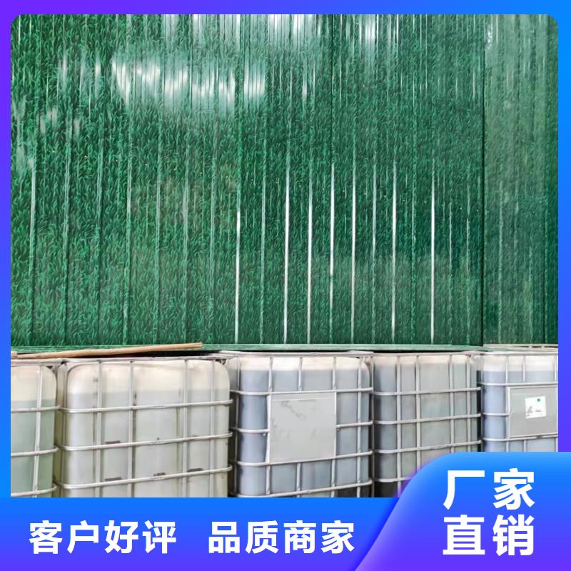 【乙酸钠COD降解专业生产品质保证】