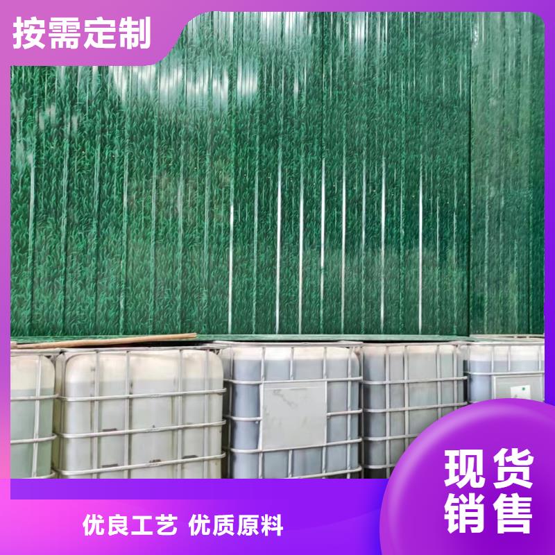 乙酸钠煤质原生碳可定制